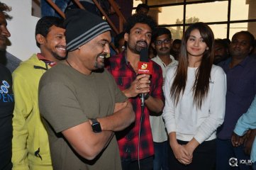 ISM Movie Hungama At Bramaramba Theater